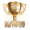 雷速体育 APP 界面展示